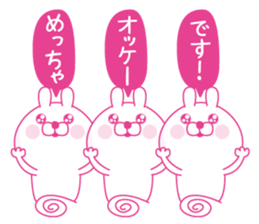 Pink love happy rabbit3 sticker #14073989