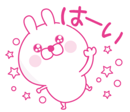 Pink love happy rabbit3 sticker #14073990
