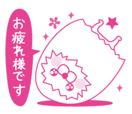 Pink love happy rabbit3 sticker #14073991