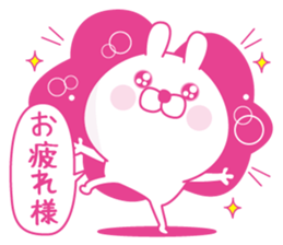 Pink love happy rabbit3 sticker #14073992