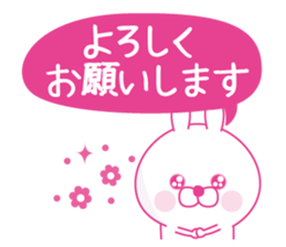 Pink love happy rabbit3 sticker #14073994