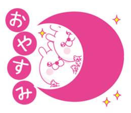 Pink love happy rabbit3 sticker #14073999