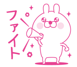 Pink love happy rabbit3 sticker #14074000