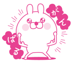 Pink love happy rabbit3 sticker #14074001