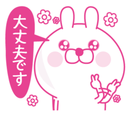 Pink love happy rabbit3 sticker #14074003