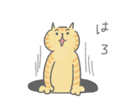 Cat!Cats!Cats! sticker #14074063