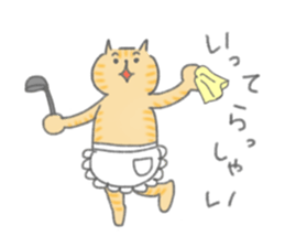 Cat!Cats!Cats! sticker #14074065