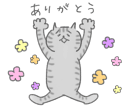 Cat!Cats!Cats! sticker #14074068