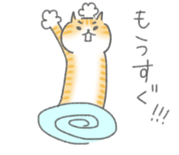 Cat!Cats!Cats! sticker #14074071
