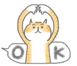 Cat!Cats!Cats! sticker #14074074