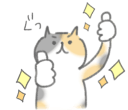 Cat!Cats!Cats! sticker #14074075