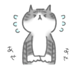 Cat!Cats!Cats! sticker #14074078