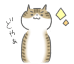 Cat!Cats!Cats! sticker #14074082