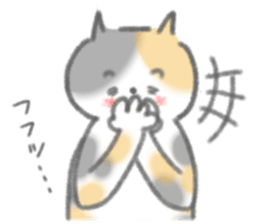 Cat!Cats!Cats! sticker #14074085