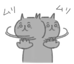 Cat!Cats!Cats! sticker #14074089