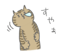 Cat!Cats!Cats! sticker #14074100