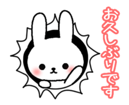 Frequently used message Rabbit 9 sticker #14074105