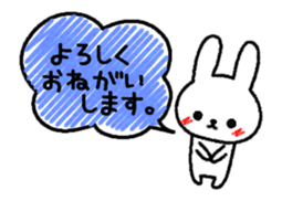 Frequently used message Rabbit 9 sticker #14074107