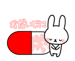 Frequently used message Rabbit 9 sticker #14074111