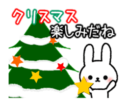 Frequently used message Rabbit 9 sticker #14074114