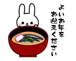 Frequently used message Rabbit 9 sticker #14074119