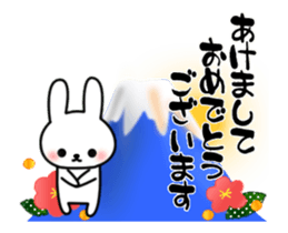 Frequently used message Rabbit 9 sticker #14074122