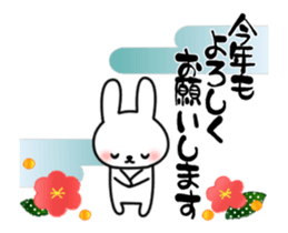 Frequently used message Rabbit 9 sticker #14074123
