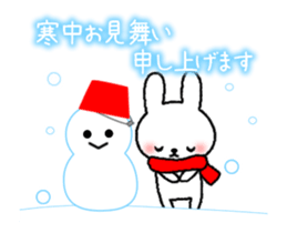 Frequently used message Rabbit 9 sticker #14074125