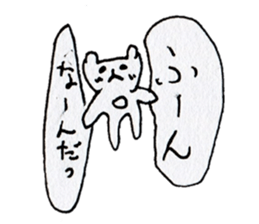 bearstickers made by a girl7yearsold sticker #14074133