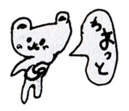 bearstickers made by a girl7yearsold sticker #14074134