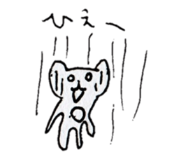 bearstickers made by a girl7yearsold sticker #14074135