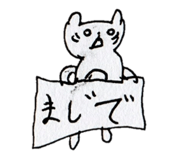 bearstickers made by a girl7yearsold sticker #14074136