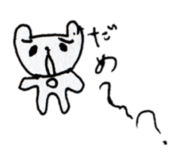 bearstickers made by a girl7yearsold sticker #14074139