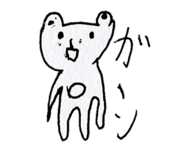 bearstickers made by a girl7yearsold sticker #14074141