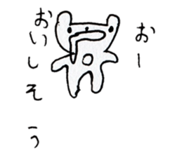 bearstickers made by a girl7yearsold sticker #14074145