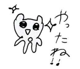 bearstickers made by a girl7yearsold sticker #14074147