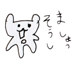 bearstickers made by a girl7yearsold sticker #14074154