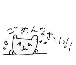 bearstickers made by a girl7yearsold sticker #14074158