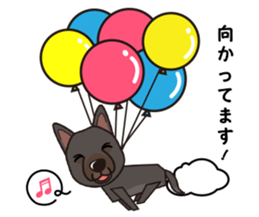 iinu - Australian Kelpie sticker #14074294