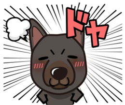 iinu - Australian Kelpie sticker #14074300