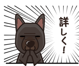 iinu - Australian Kelpie sticker #14074303