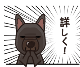 iinu - Australian Kelpie sticker #14074303