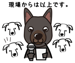 iinu - Australian Kelpie sticker #14074307