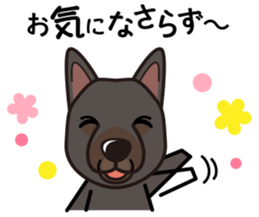 iinu - Australian Kelpie sticker #14074314