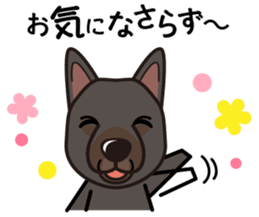 iinu - Australian Kelpie sticker #14074314