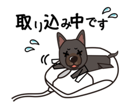 iinu - Australian Kelpie sticker #14074316