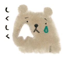 KumaKuma-chan sticker #14074326