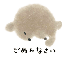 KumaKuma-chan sticker #14074328