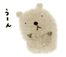 KumaKuma-chan sticker #14074331
