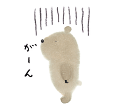 KumaKuma-chan sticker #14074335